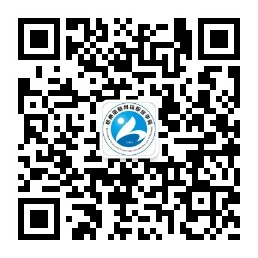 扫描关注就业微信公众号号